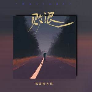 一女多夫好涨四根3H视频
