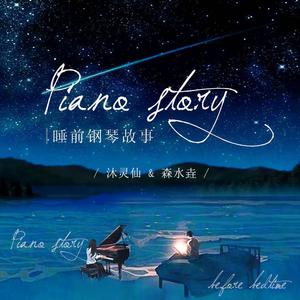 一女多夫好涨四根3H视频
